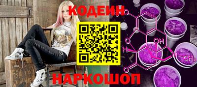 гидропоника Краснознаменск