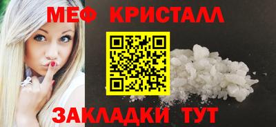 гидропоника Краснознаменск