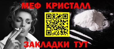 гидропоника Краснознаменск