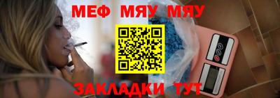 ПСИЛОЦИБИНОВЫЕ ГРИБЫ Краснодар