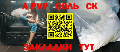 гидропоника Краснознаменск
