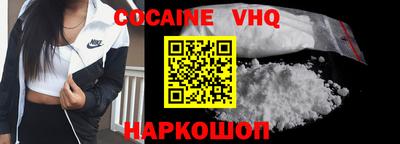 ПСИЛОЦИБИНОВЫЕ ГРИБЫ Краснодар