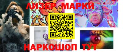 ПСИЛОЦИБИНОВЫЕ ГРИБЫ Краснодар
