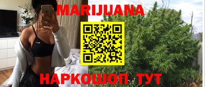 гидропоника Краснознаменск