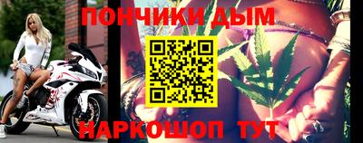 гидропоника Краснознаменск
