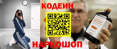 ПСИЛОЦИБИНОВЫЕ ГРИБЫ Краснодар