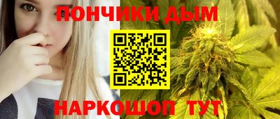 ПСИЛОЦИБИНОВЫЕ ГРИБЫ Краснодар