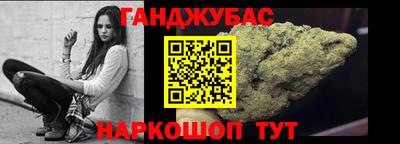 ПСИЛОЦИБИНОВЫЕ ГРИБЫ Краснодар