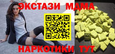 гидропоника Краснознаменск