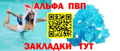 ПСИЛОЦИБИНОВЫЕ ГРИБЫ Краснодар