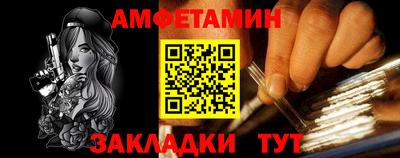 гидропоника Краснознаменск