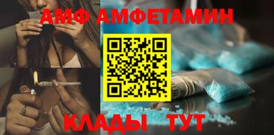 ПСИЛОЦИБИНОВЫЕ ГРИБЫ Краснодар