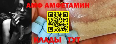 ПСИЛОЦИБИНОВЫЕ ГРИБЫ Краснодар