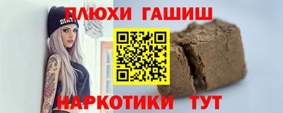 гидропоника Краснознаменск