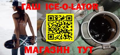 амф Краснокаменск