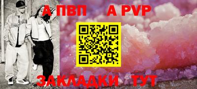 ПСИЛОЦИБИНОВЫЕ ГРИБЫ Краснодар