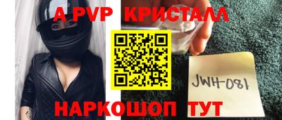 гидропоника Краснознаменск