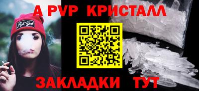 ПСИЛОЦИБИНОВЫЕ ГРИБЫ Краснодар