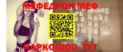 ПСИЛОЦИБИНОВЫЕ ГРИБЫ Краснодар