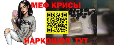 гидропоника Краснознаменск