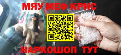гидропоника Краснознаменск